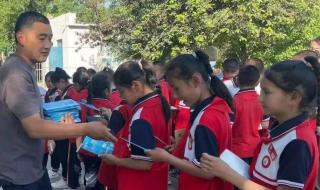 新疆农业科学院 新疆农业科学院