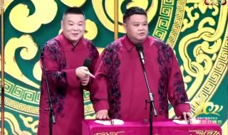 岳云鹏最亲的人 岳云鹏最亲的人