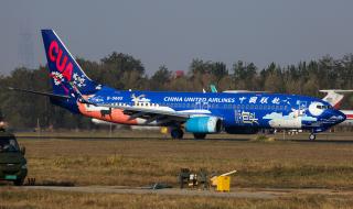 中国联合航空公司 中国联合航空公司