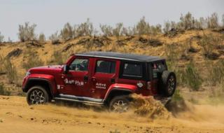 北汽b40图片 北汽b40图片