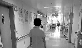 温州附属第二医院 温州附属第二医院