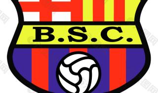 巴塞罗那俱乐部地址 巴塞罗那俱乐部地址