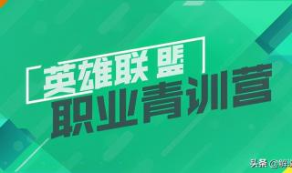 中国男篮赛程表2020